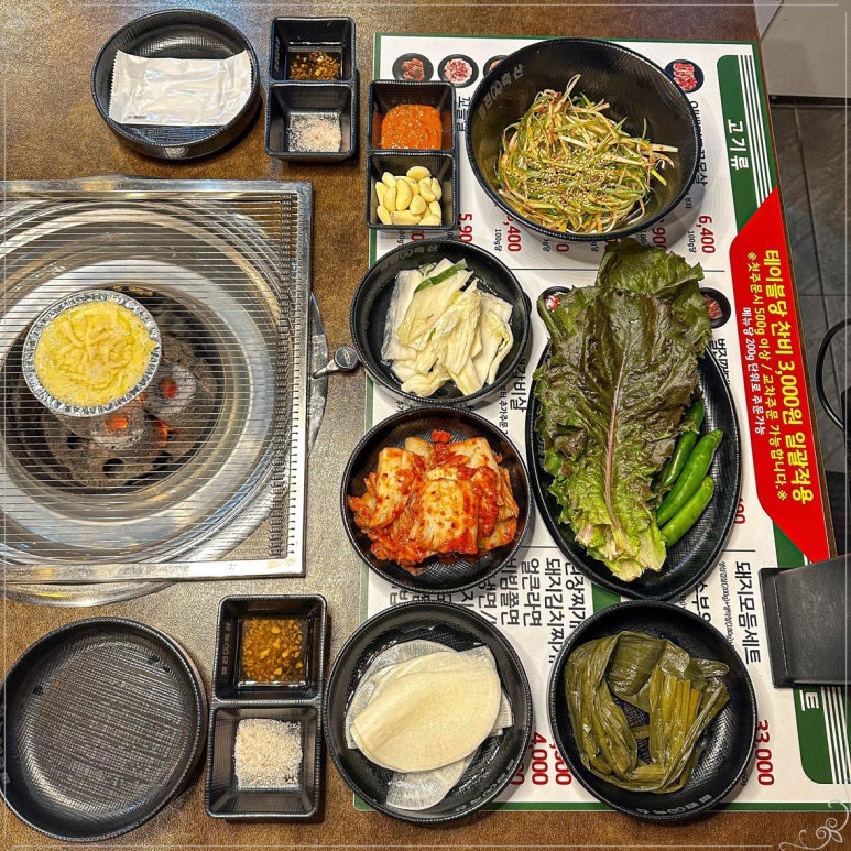 고려축산 이미지