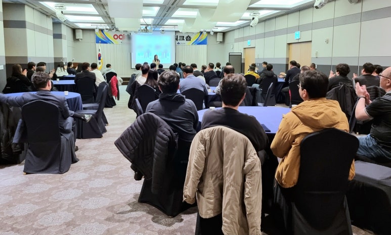 조원관광진흥(주) 이미지