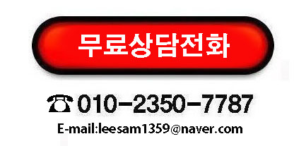 (주)정성에프에스 이미지