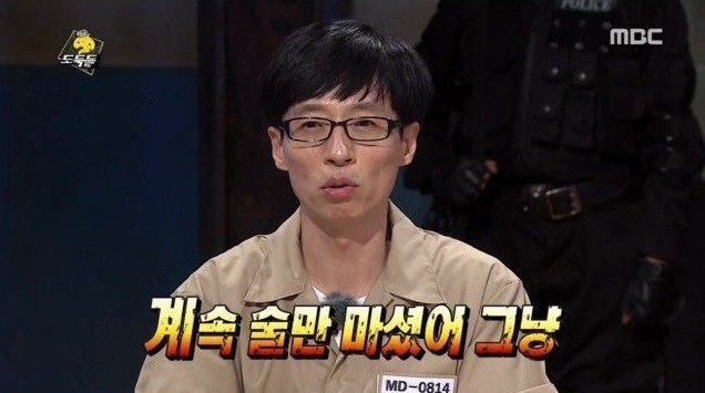 토이토핑슬라임 이미지