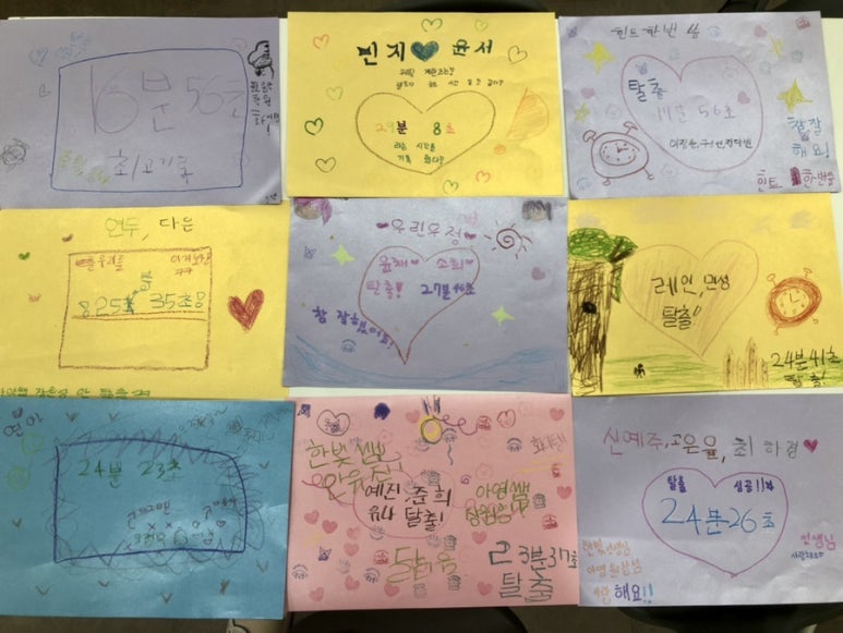 포코음악학원 이미지
