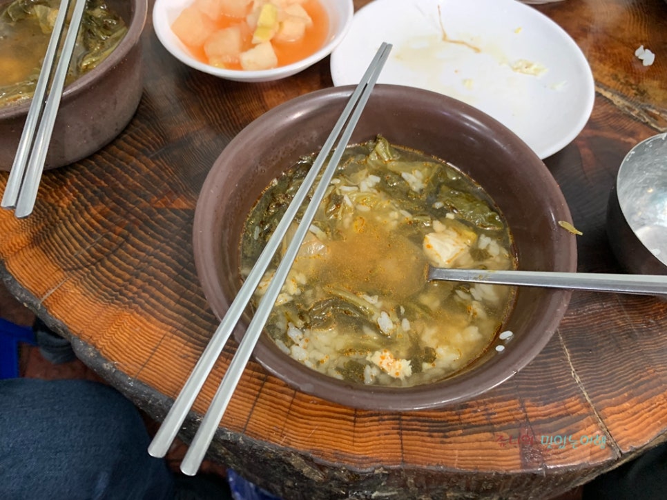 소문난국밥집 이미지