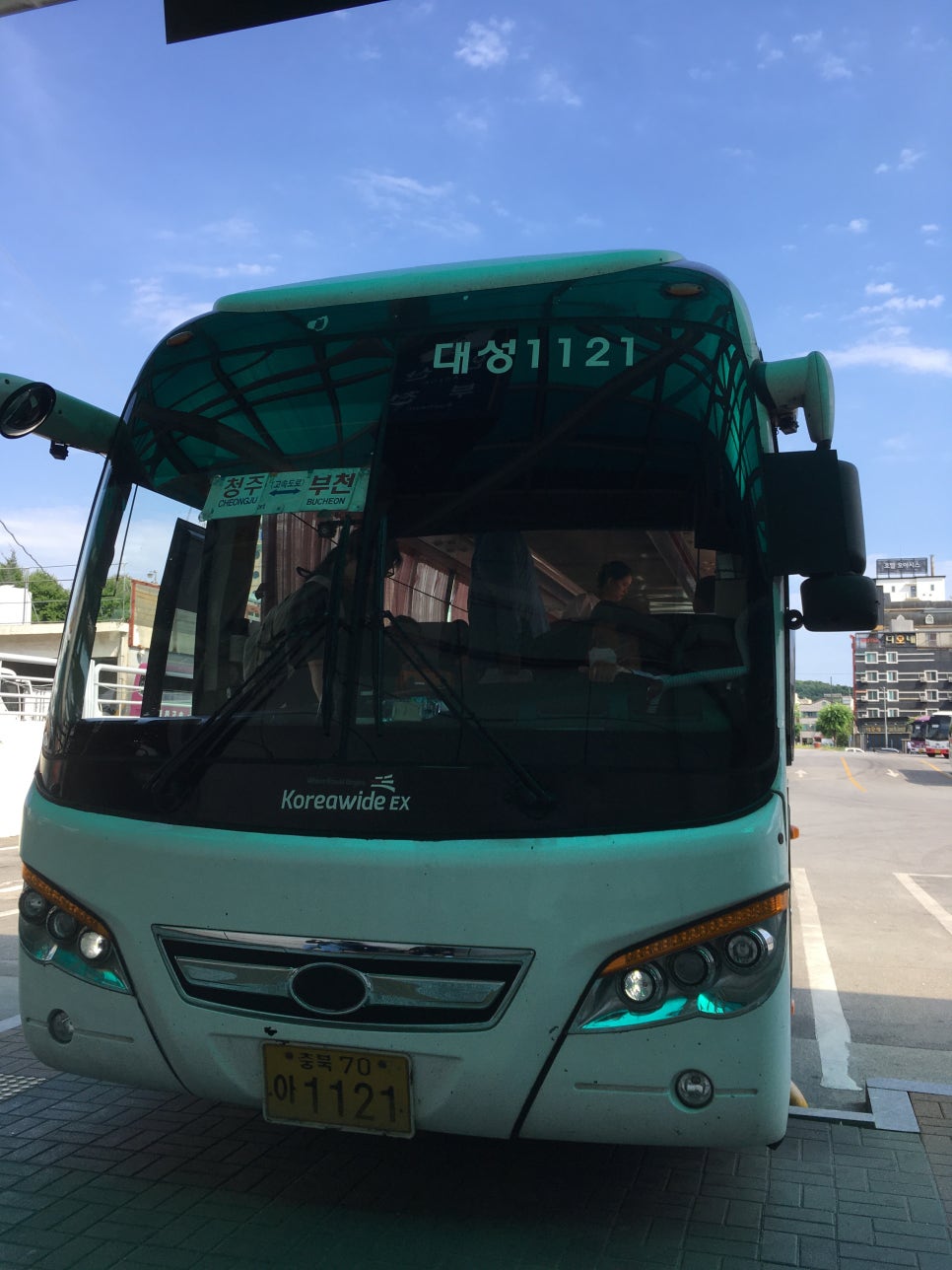 (주)대성운수 이미지