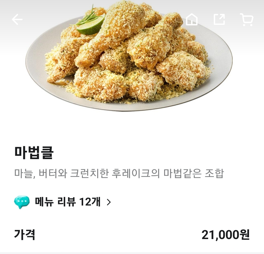 비에이치씨청주 이미지