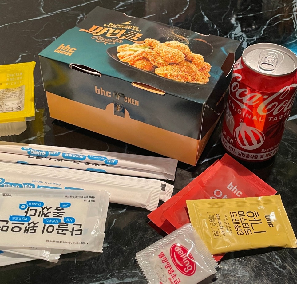 비에이치씨돌산점 이미지
