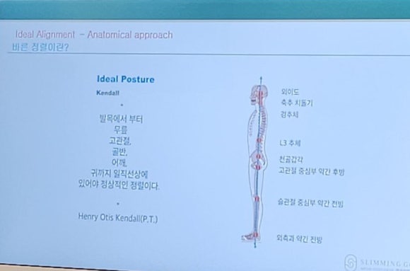 (주)바른선 이미지