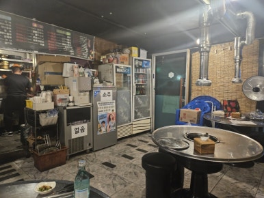 영남포차 이미지
