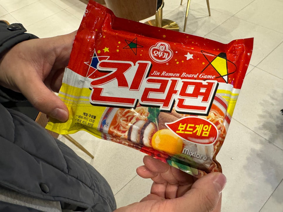 벌툰천안두정점 이미지