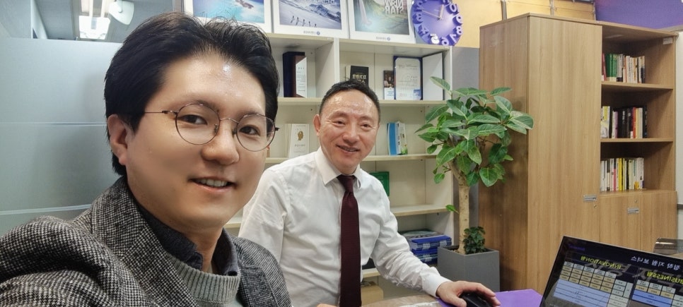 신한컨설팅 이미지