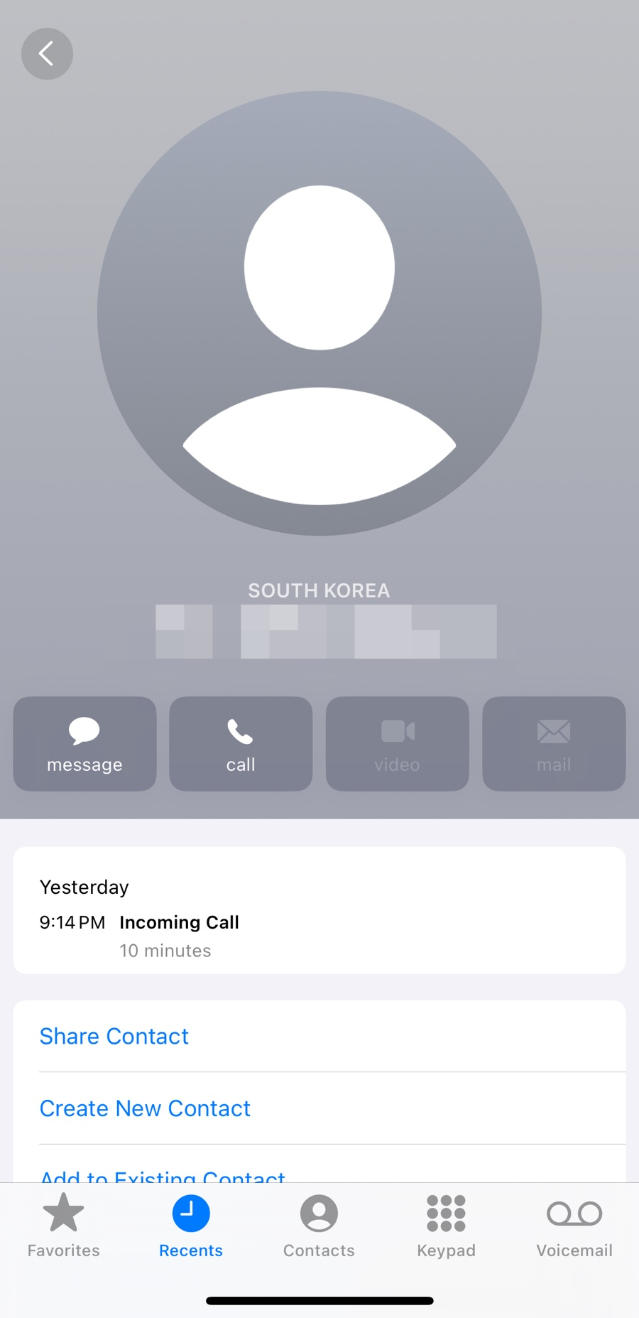 일공일 이미지