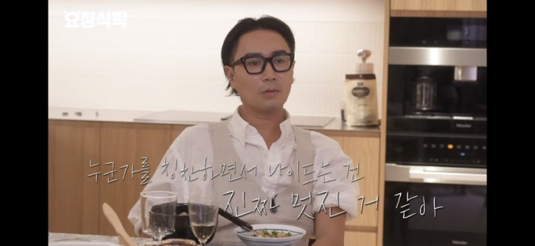 비니피자요 이미지