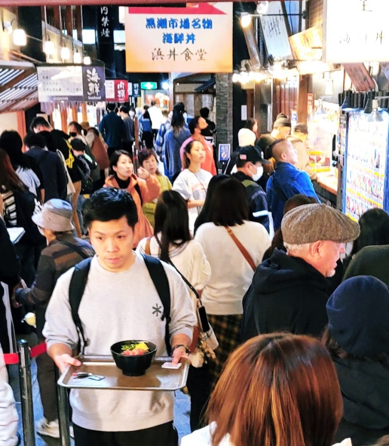 참치랜드 이미지