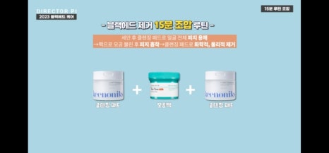 포인트카 이미지