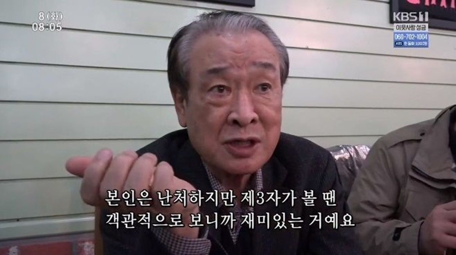 상춘가 이미지