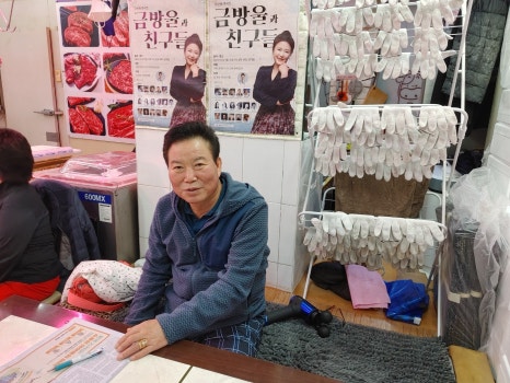 남양축산물 이미지
