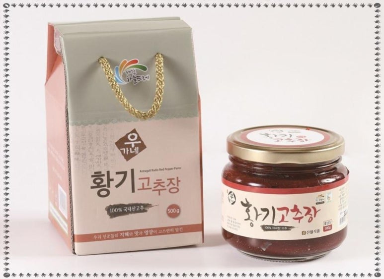 신월자연식품 이미지