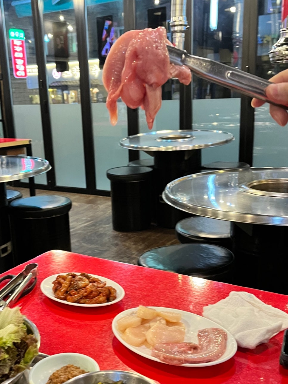 아우네쭈꾸미 이미지