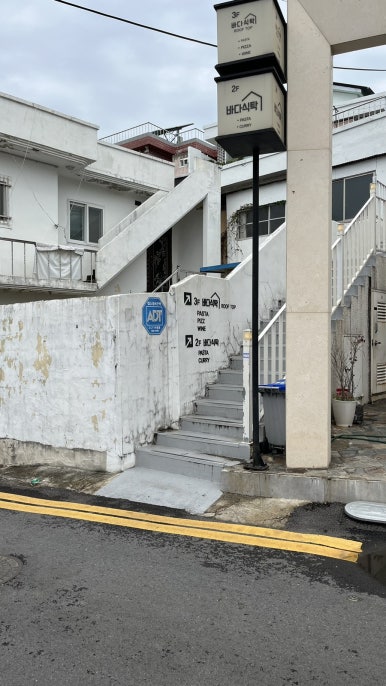 (주)여수투데이 이미지