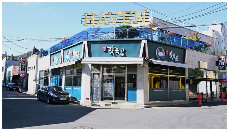 순천조례초등학교 이미지