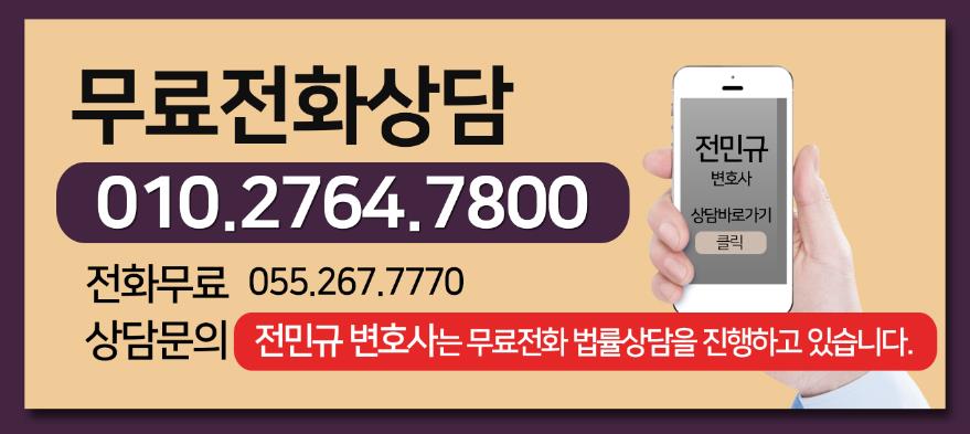 법률사무소대안 이미지