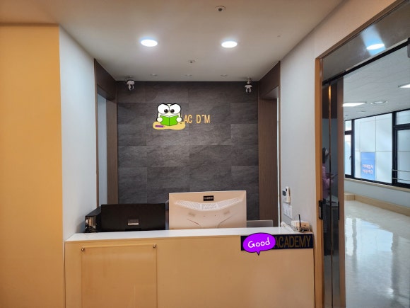 교세라화성 이미지