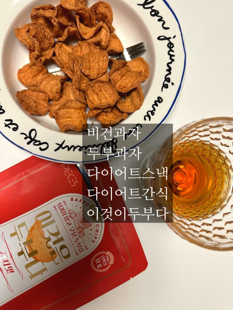 올더피세스 이미지