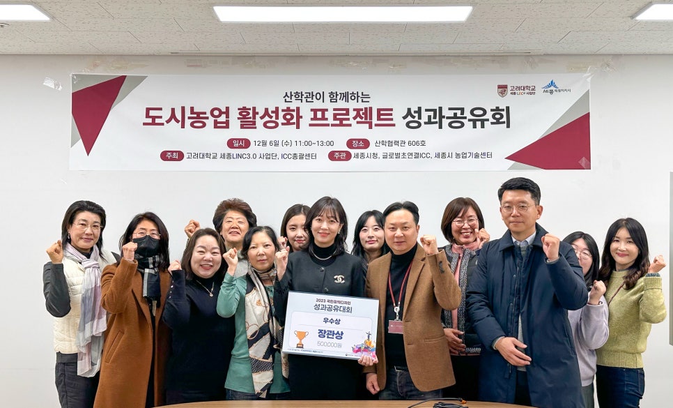세종디자인기획 이미지