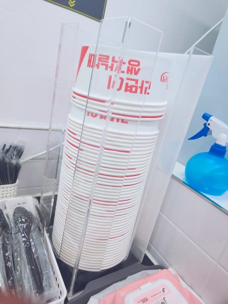 고고무인라면 이미지