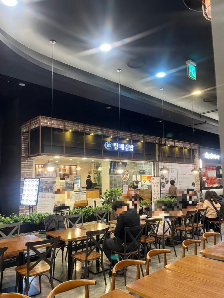 방배김밥홈플러스성서점 이미지