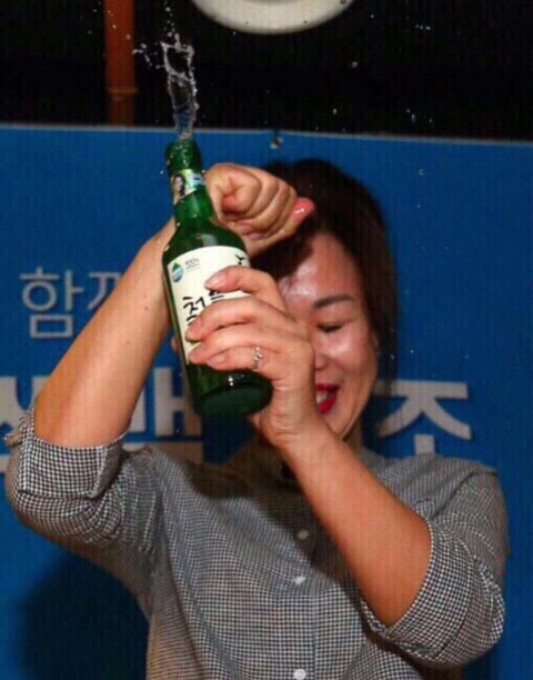 엄나무 순대국 이미지