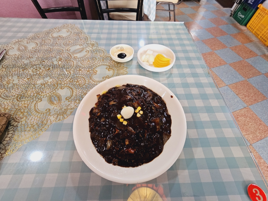 52족 이미지
