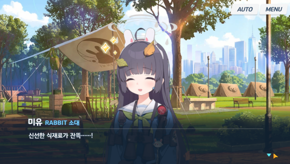 꿈꾸는토끼 이미지