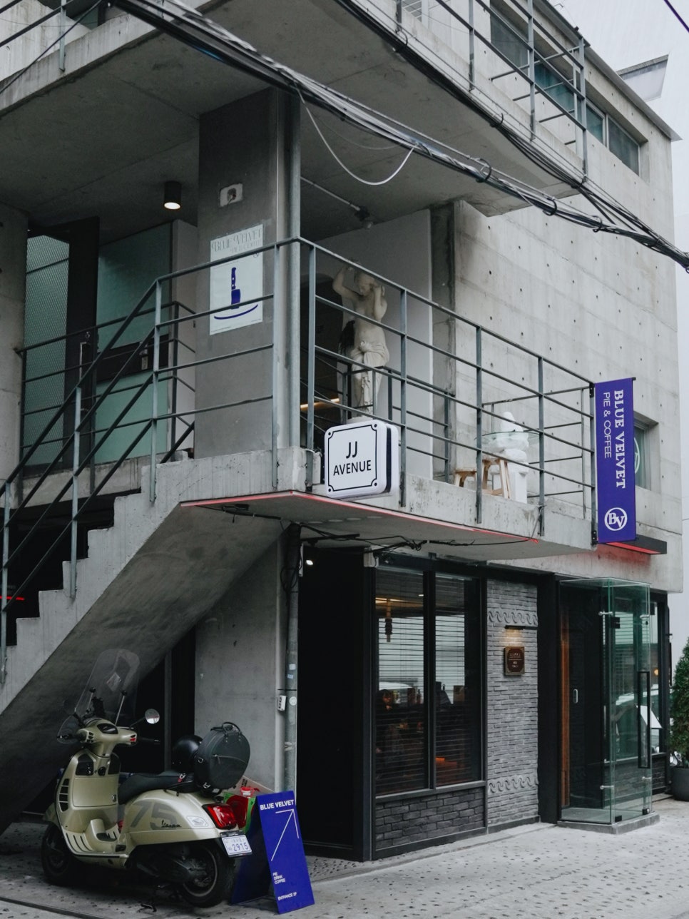도산119 안전센터 이미지