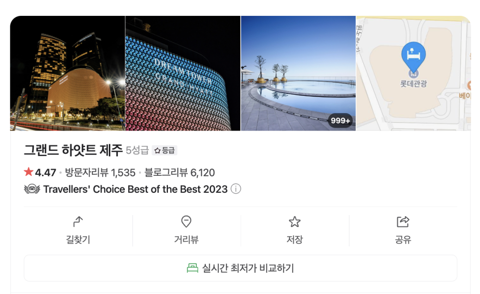 (주)하정 이미지