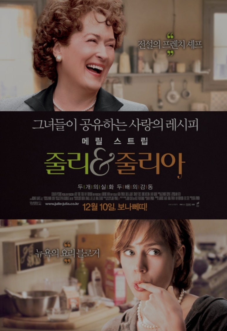갓음식점 이미지