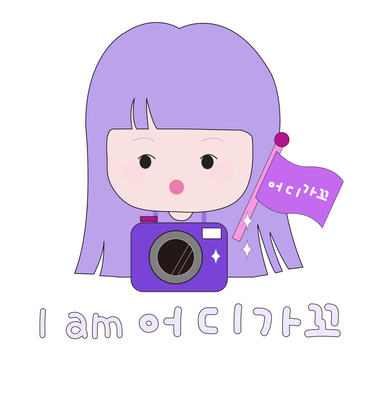가덕수산 이미지
