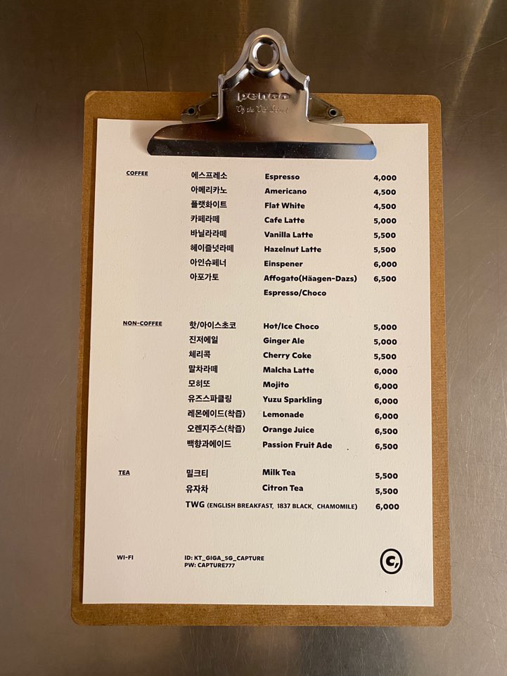 만월카페 이미지