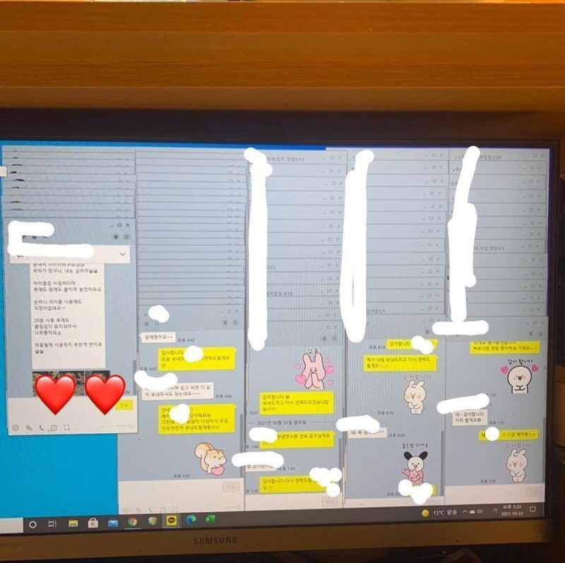 웰컴페이먼츠_카카오페이 이미지