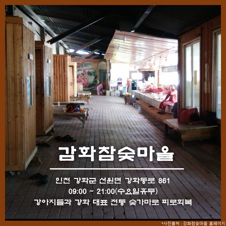 숲속랜드네일아트 이미지