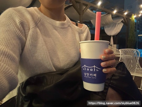 앵두노래광장 이미지