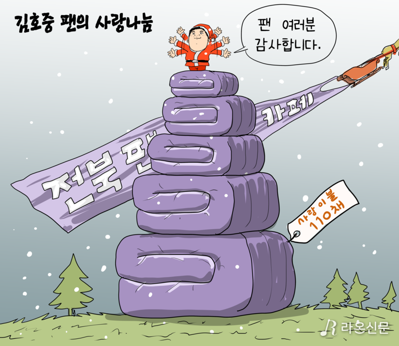 카페.나눔 이미지