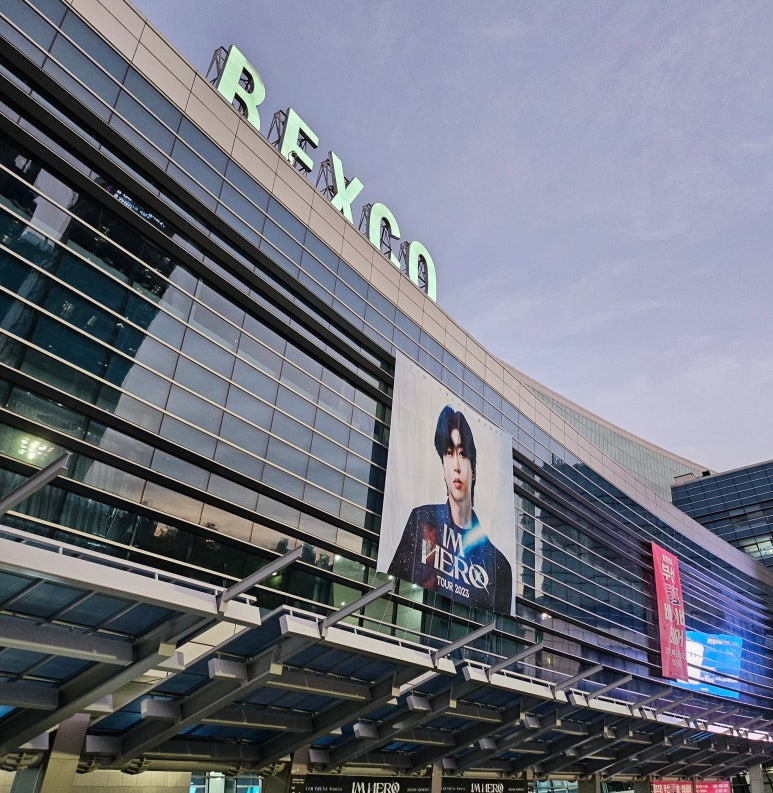 아이엠(IM)투어 이미지