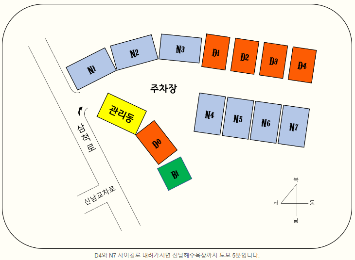 캠프오슬로 이미지