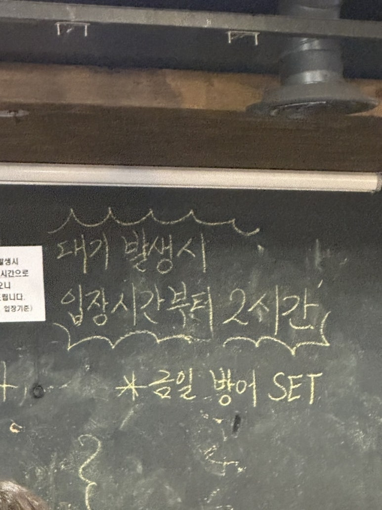 대기수산 이미지