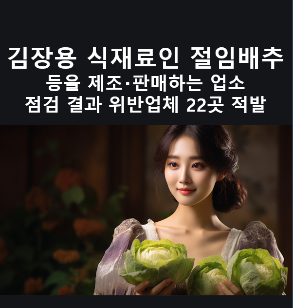 성희식품 이미지