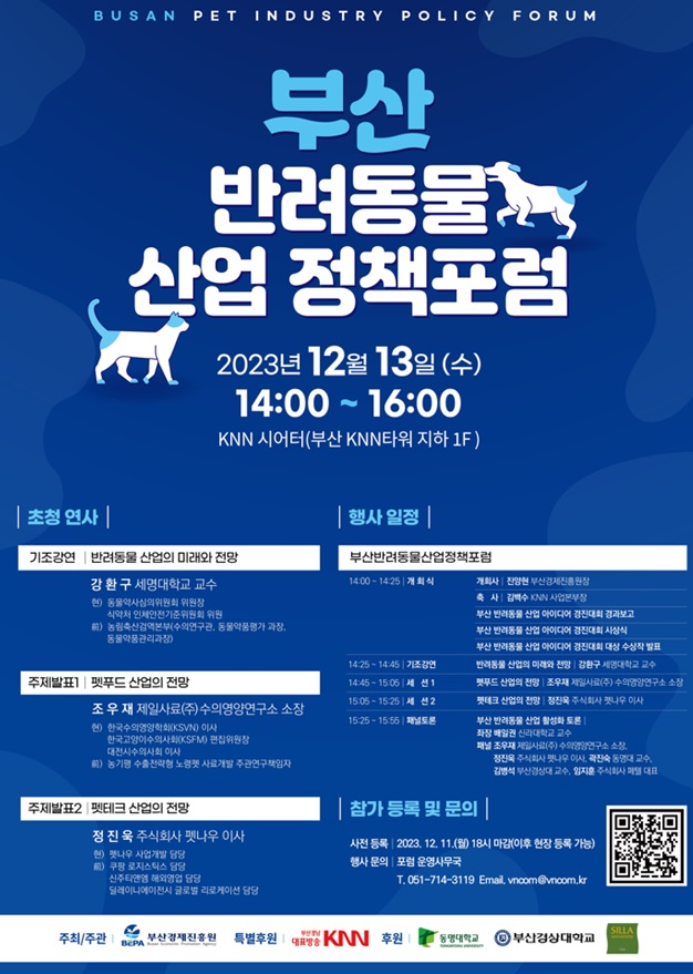 신은영헤어 이미지