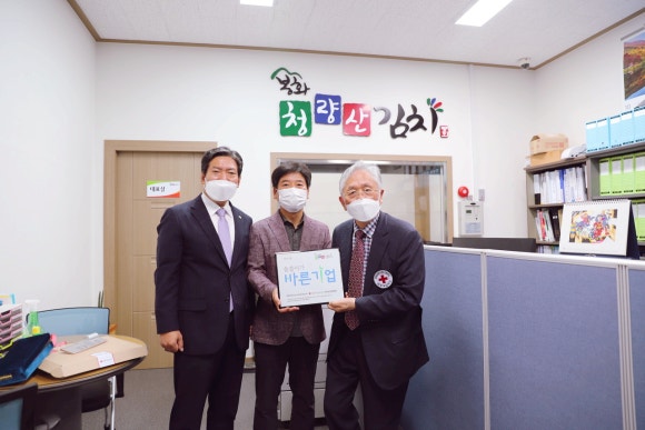 농업회사법인(주)대한 이미지