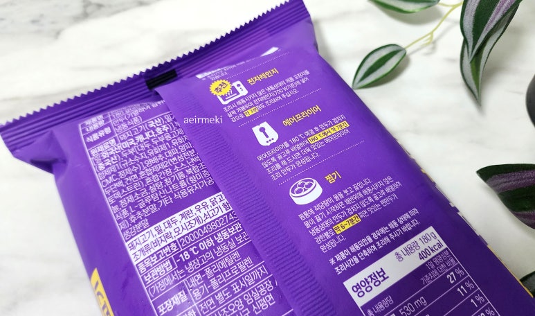 (주)오양유통 이미지