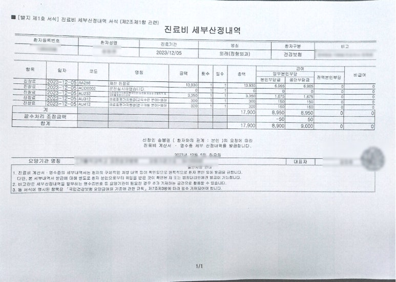 태승모바일 이미지