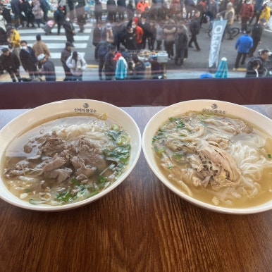 동묘국수 이미지